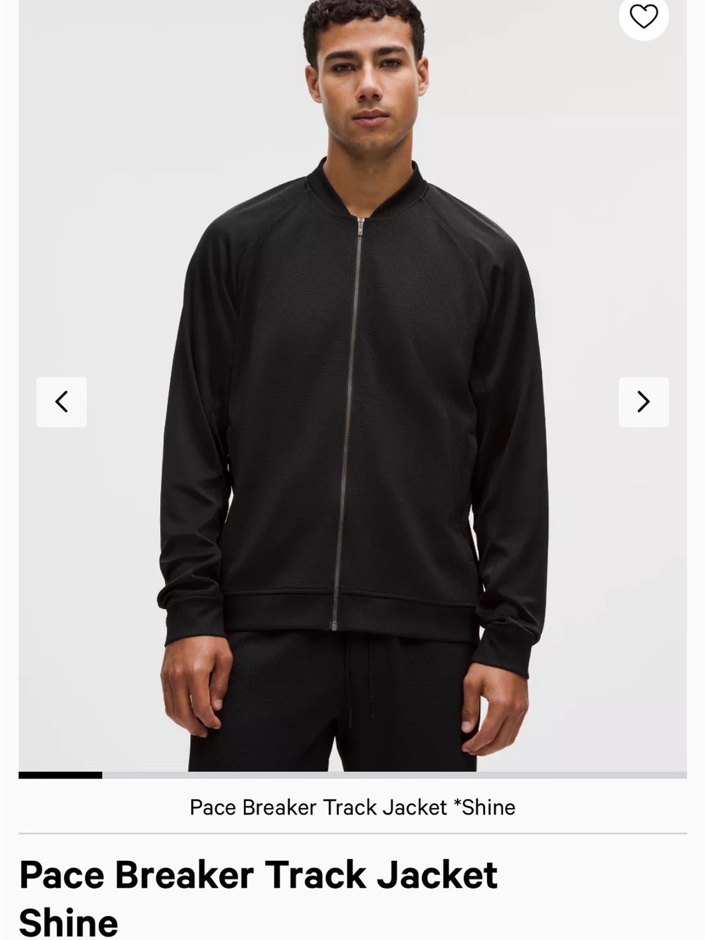 Pace Breaker Track Jacket Shine